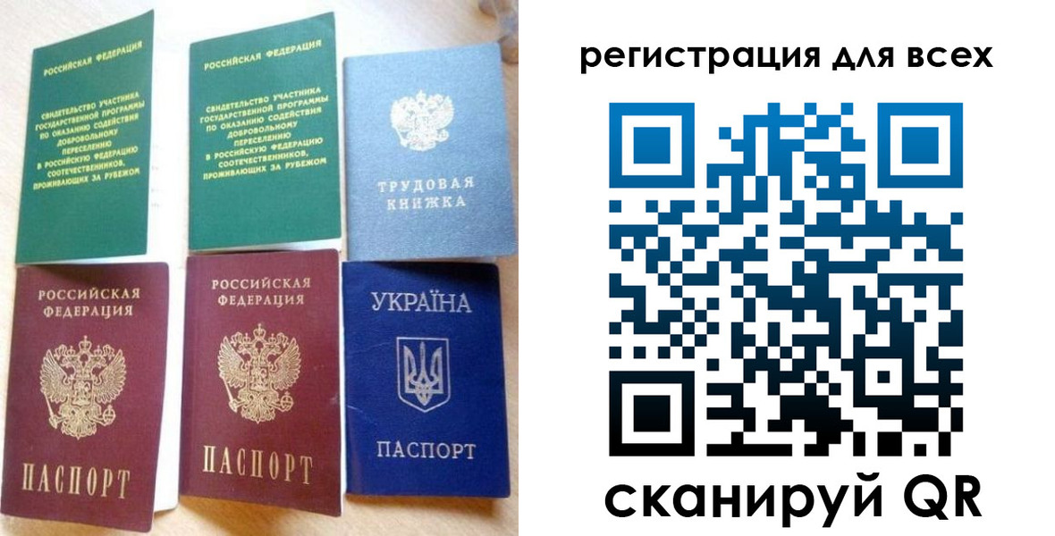 форма 3 в Мариинском Посаде